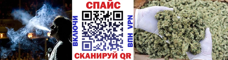 БУТИРАТ 99% как найти закладки Бутурлиновка