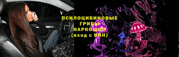mix Баксан