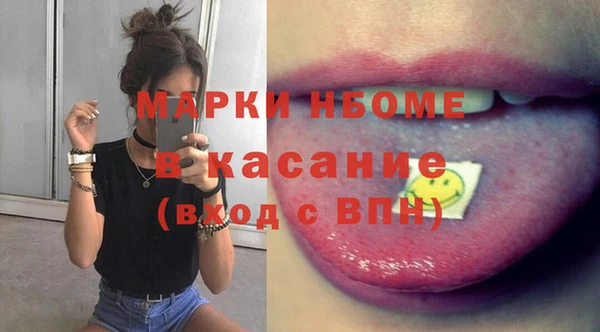 a pvp Армянск