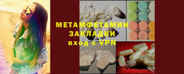 кокаин перу Балабаново