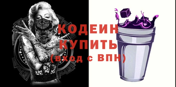 mix Баксан