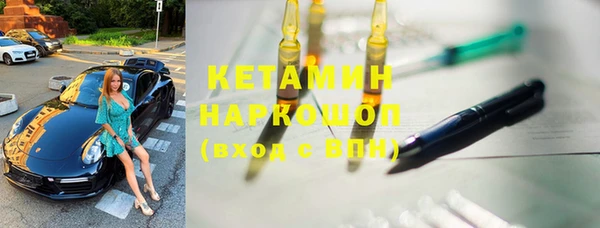 твердый Балахна