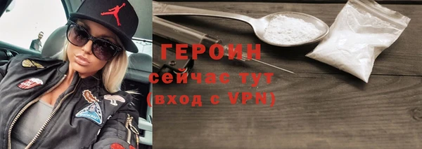 кокаин перу Балабаново