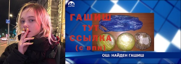 кокаин перу Балабаново