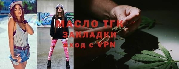 a pvp Армянск