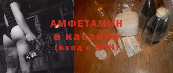 твердый Балахна