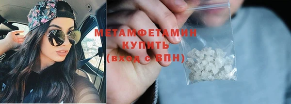 твердый Балахна