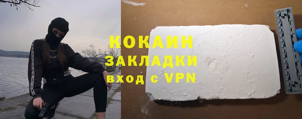 2c-b Аркадак