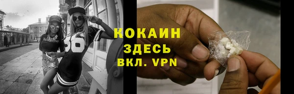 2c-b Аркадак