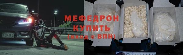 твердый Балахна