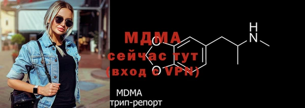a pvp Армянск