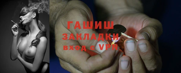 2c-b Аркадак