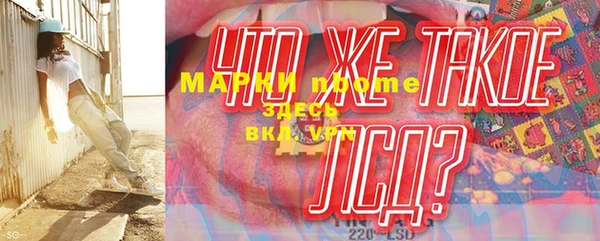 2c-b Аркадак