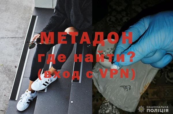 кокаин перу Балабаново