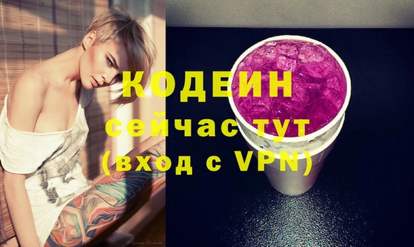 mix Баксан