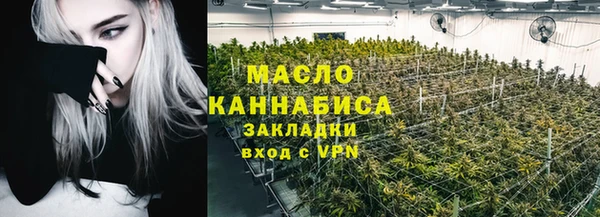 mix Баксан