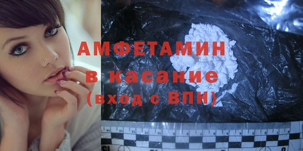 твердый Балахна