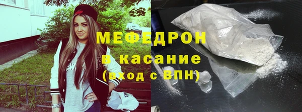 кокаин перу Балабаново