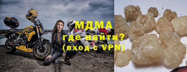 a pvp Армянск