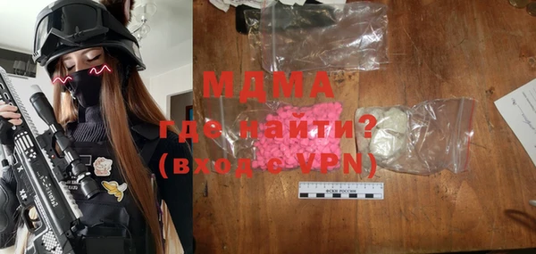 кокаин перу Балабаново