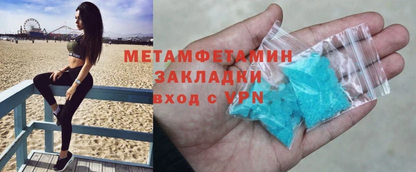 a pvp Армянск