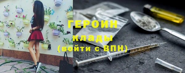 mix Баксан