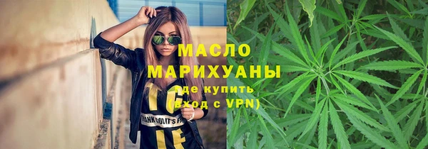 кокаин перу Балабаново
