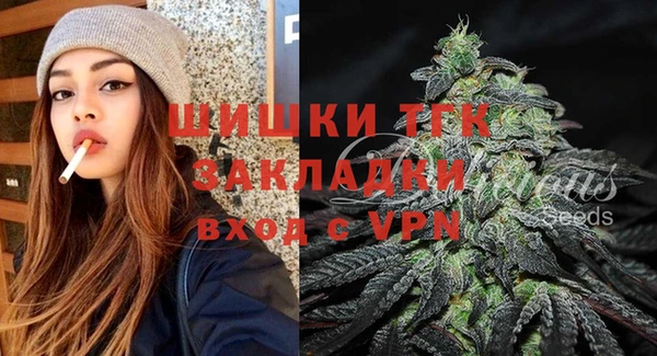 кокаин перу Балабаново