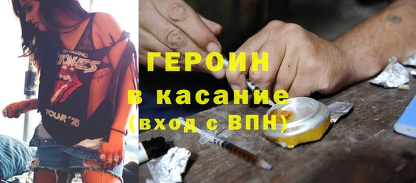 mix Баксан