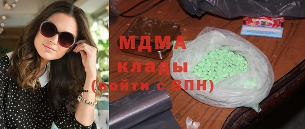 твердый Балахна