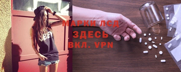 a pvp Армянск