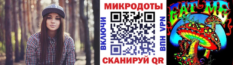 купить  сайты  Бутурлиновка  Псилоцибиновые грибы Cubensis 